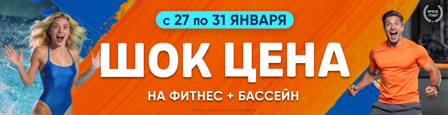 Ульяновск_сайт